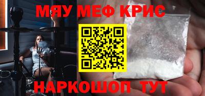 сатива Аша