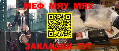 кокс Ачхой-Мартан