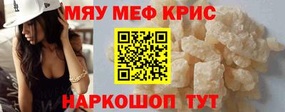 сатива Аша