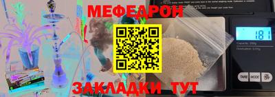 сатива Аша