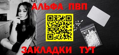 кокс Ачхой-Мартан