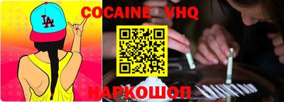 мескалин Баксан