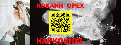 мескалин Баксан