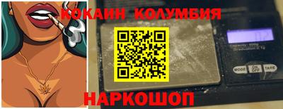 сатива Аша
