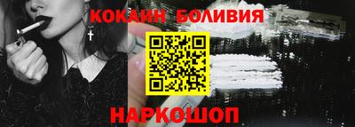 кокс Ачхой-Мартан