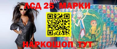 мескалин Баксан