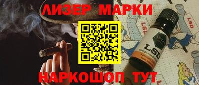 мескалин Баксан