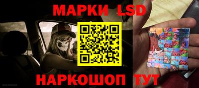 мескалин Баксан