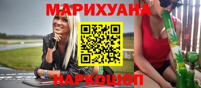 мескалин Баксан