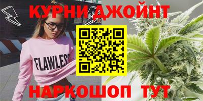 мескалин Баксан