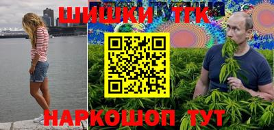 кокс Ачхой-Мартан