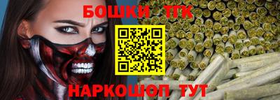 кокс Ачхой-Мартан