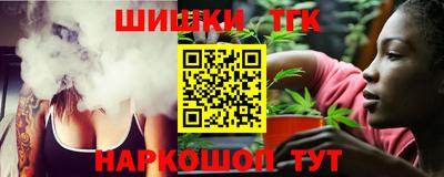 кокс Ачхой-Мартан