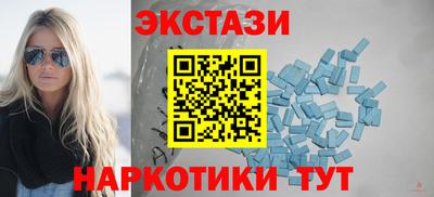 мескалин Баксан