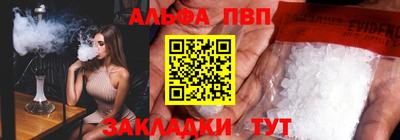 кокс Ачхой-Мартан