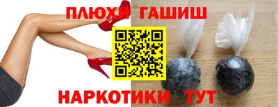 кокс Ачхой-Мартан