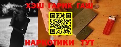 мескалин Баксан